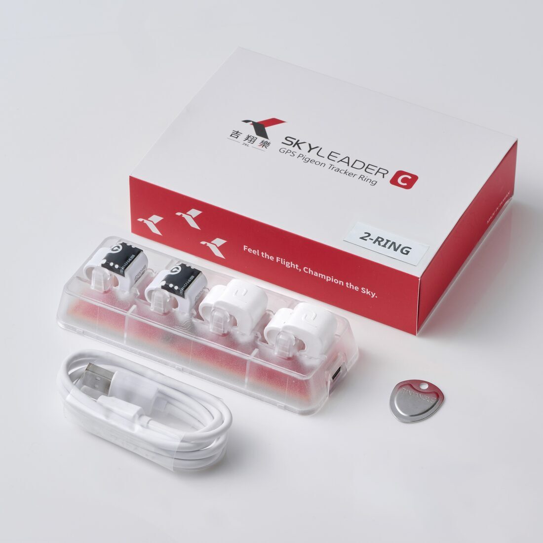 Skyleader GPS Tracker