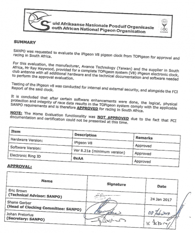 sanpo_approval_letter